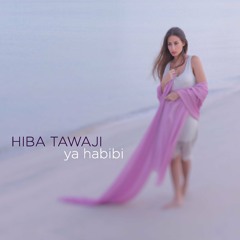 Awal Ma Shefto هبة طوجي - اول ما شوفته 2014