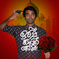 artworks-000079771649-1k46qy-t200x200.jpg