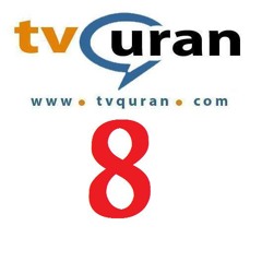 TvQuran.com  155
