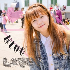 AKMU 악동뮤지션 - Give Love ( Cover By.Alethia Cho )