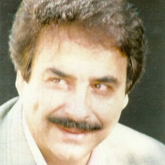 افتخاری