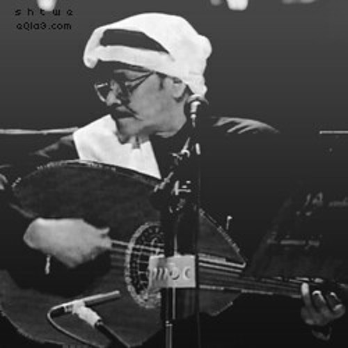 الاختيار - طلال مداح - عود