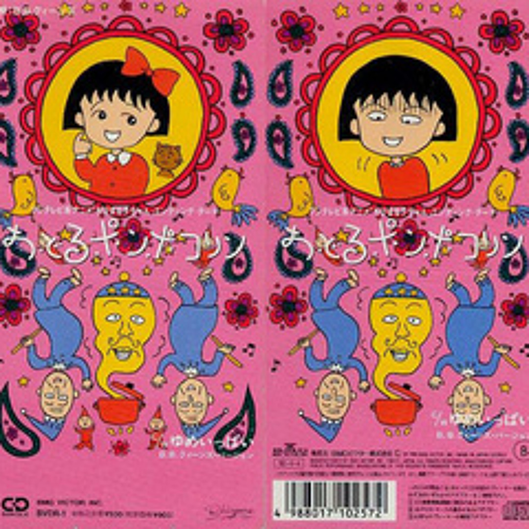 artworks-000079812008-0ntegy- artworks-000079812008-0ntegy-