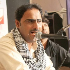 Khair Jan Baqri - 1 Gawadar Program