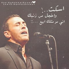 الى اين اذهب !!