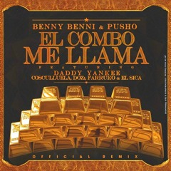 El Combo Me Llama - Cartel Records