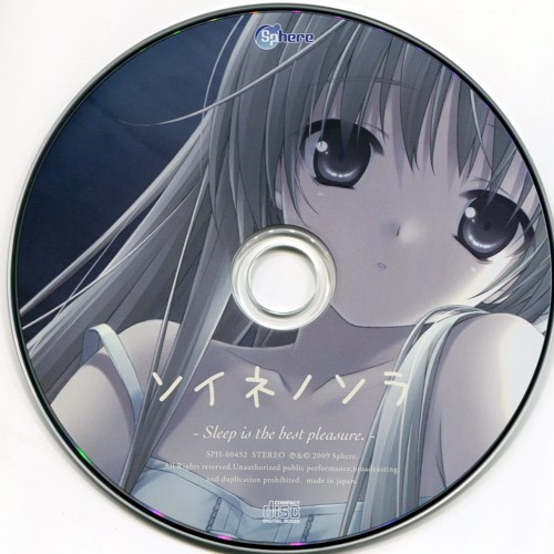 Stream ラッパ壽司のテーマ 月城真菜 By User Listen Online For Free On Soundcloud