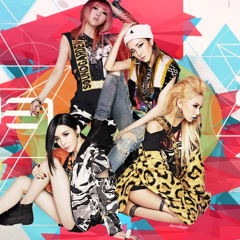 [Pashu] CRUSH -Cover en español-