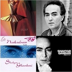 Shahyar Ghanbari - شهیار قنبری