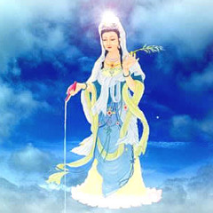 Namo Guan Shi Yin Pusa