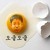 Artwork for Park Kyung - 박경 믹테 - 오글오글 (Demo Produced by Kero One)