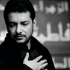 شور - *بـعـيـونـي* - ملا قحطان البديري - ١٤٣٥هـ
