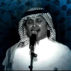 Mafe Jedeed - AbdulMajeed | مافي جديد - عبد المجيد