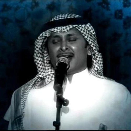 Stream Mafe Jedeed - AbdulMajeed | مافي جديد - عبد المجيد by 3teem | Listen  online for free on SoundCloud