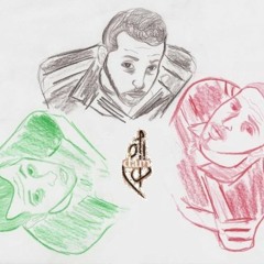 Mahma Kan Ft Ibrahim Sakalla