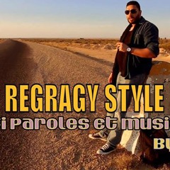 Balti - Regragi Style