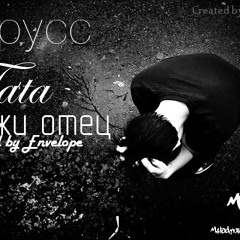Хорусс ft Tata- Скажи отец Prod by Envelope 2014