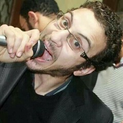 يحكون فى بلادنا يحكون فى شجن عن صاحبى الذى مضى وعاد فى كفن