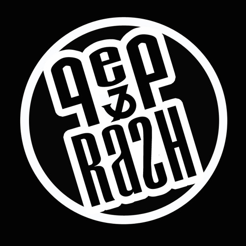 DJ Zinc - 138 Trek (Pep & Rash Bootleg) (Snippet)