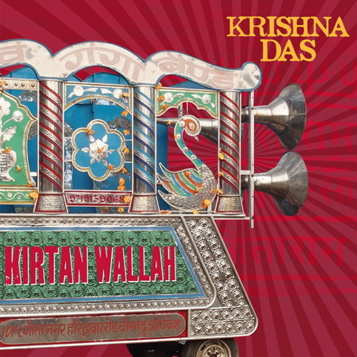 Waltzing My Krishna (SC Clip)