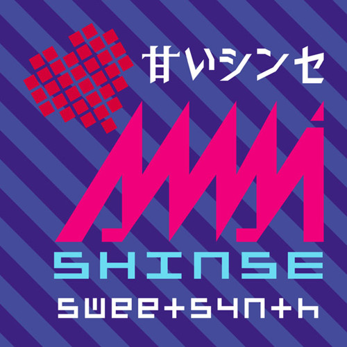 Kawaii Intro by Amai Shinse recommendations - Listen to music