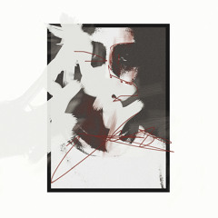 Kult Country - Trembling Moon (Single Version)