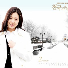 Tree of Heaven Ost - A Place Without Separation (Piano Cover)