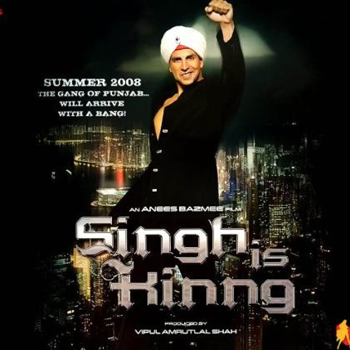 Bas Ek King