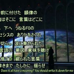 【UTAU】 Mimi No Aru Robot No Uta 【Aria Utakaze】