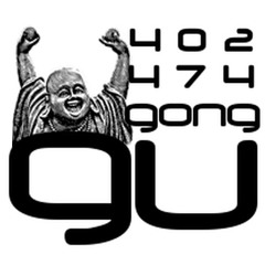 Paiste Tuned Gong 26" A2 - 2