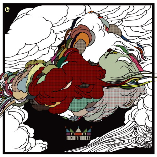 Michita - クモリナキアメ (ft. Meiso)