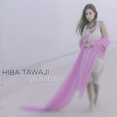 Hiba Tawaji - Awwal Ma Cheftou (Lyric Video)  هبه طوجي - أول ما شفتو