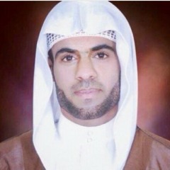 هب السعد هالمسى.mp3