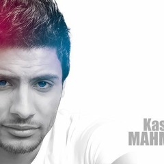 Mahmoud Kastan - B2et Wa7ed  محمود كاستن - بقيت واحد -