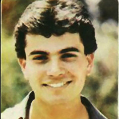 عمرو دياب - كنا حبايب