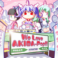 12 We Love AKIBA-POP!!