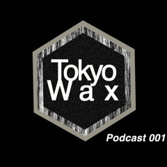 TWGM001: Inner Sense (My Love is Underground) - FREE DOWNLOAD