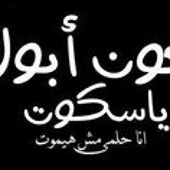 I love my crazy friends