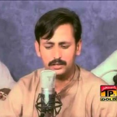 Qamar Islam & Jedi Potohari Shair