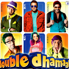 Chal Kudie