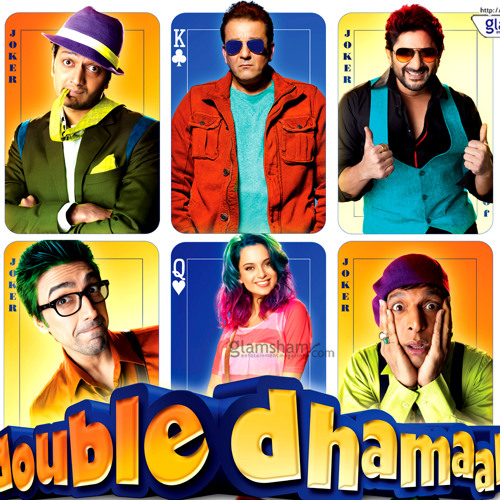 Chal Kudie