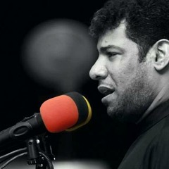 الرادود فتحي الباذر - وفاة الإمام الكاظم عليه السلام