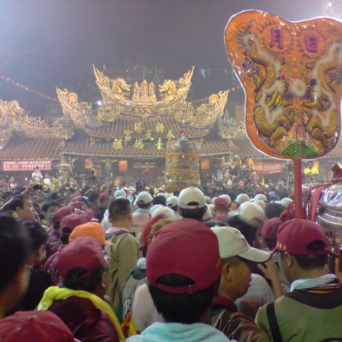 蔡秋鳳 - 天上聖母媽祖頌(高音質)