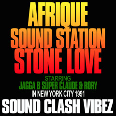 AFRIQUE SOUND STATION LS STONELOVE NEW YORK 1991