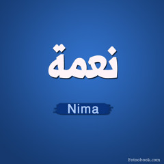 sudani