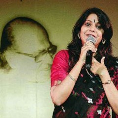 Gnaer badhu - Salil Chowdhury & Antara Chowdhury