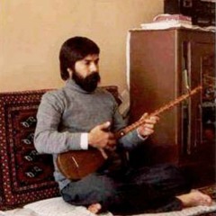 Seyyed Khalil Alinejhad moghame yarab Kurdi |قلندر شهید،سید خلیل عالی نژاد مُقام یا رب کوردی