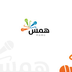 معلمتي
