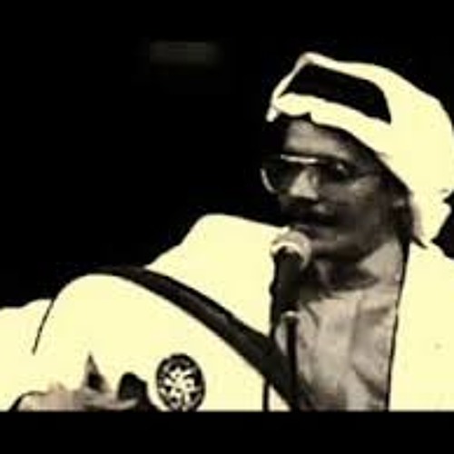 منك يا هاجرُ، دائي - طلال مداح