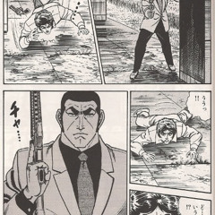 Black Lotus Society - Vol 1 -  ランペイジベルセルク (Berserk )